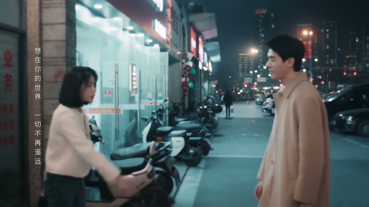 不要踏入我的势力范围