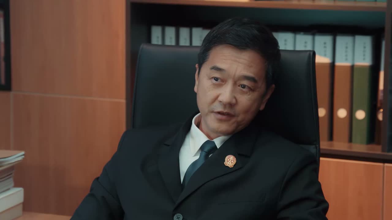 冯胜利的案子归我了 真的