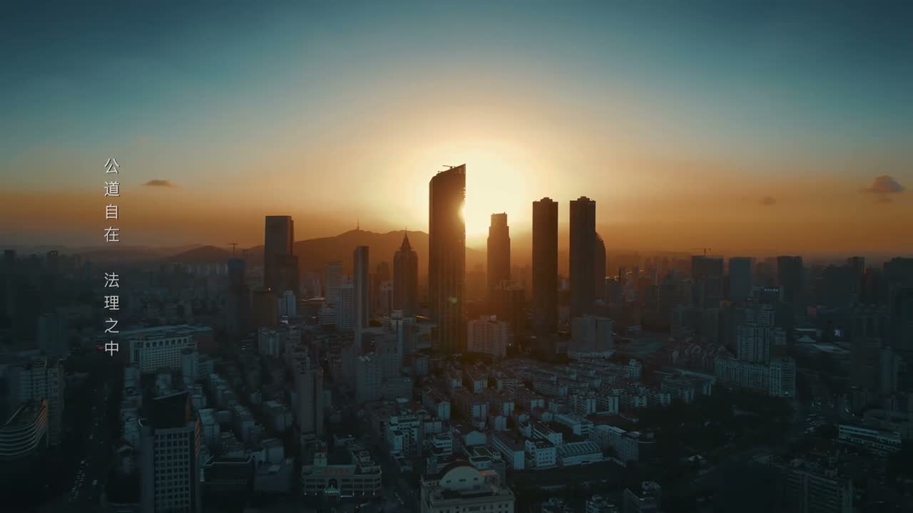 你来什么家事庭 你
