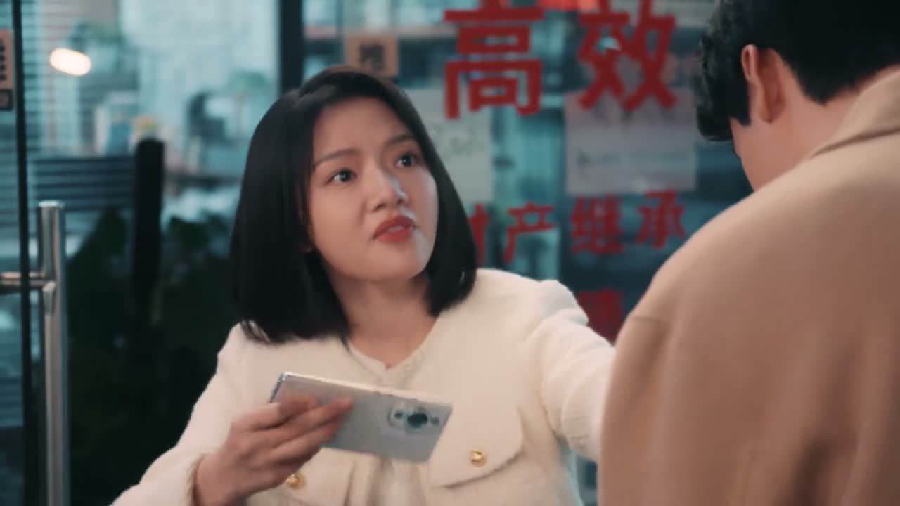你人民法官 你 给你录下来