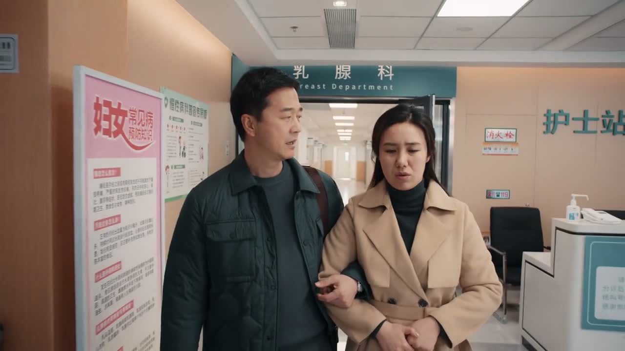 你说得倒轻松