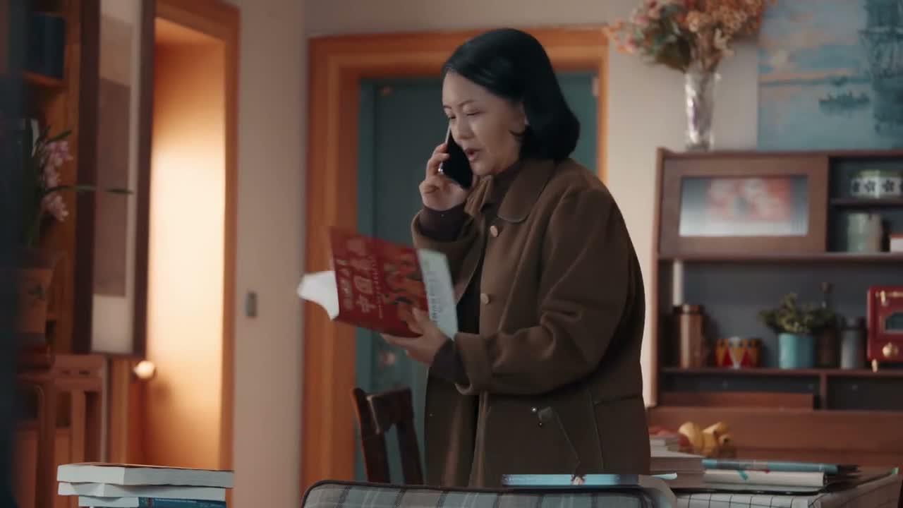 我我我 我想麻烦你