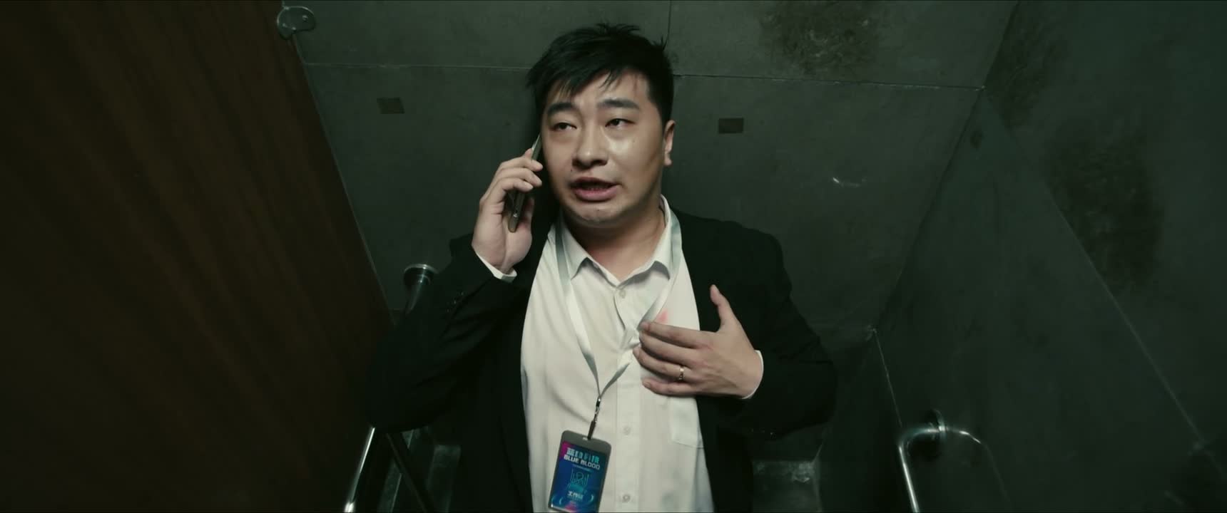 我离开工位的时间 太长了