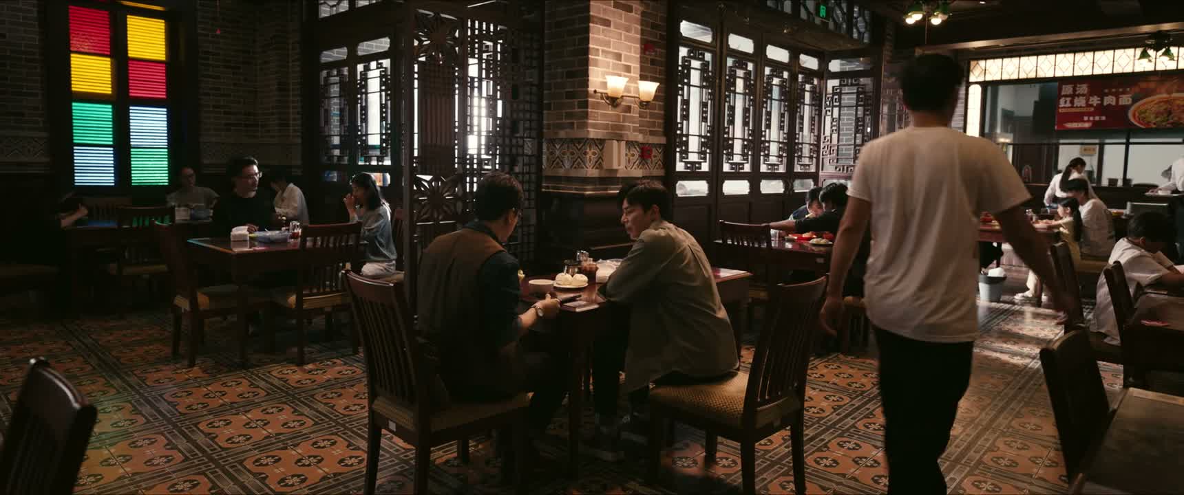 妖怪也开公司啊