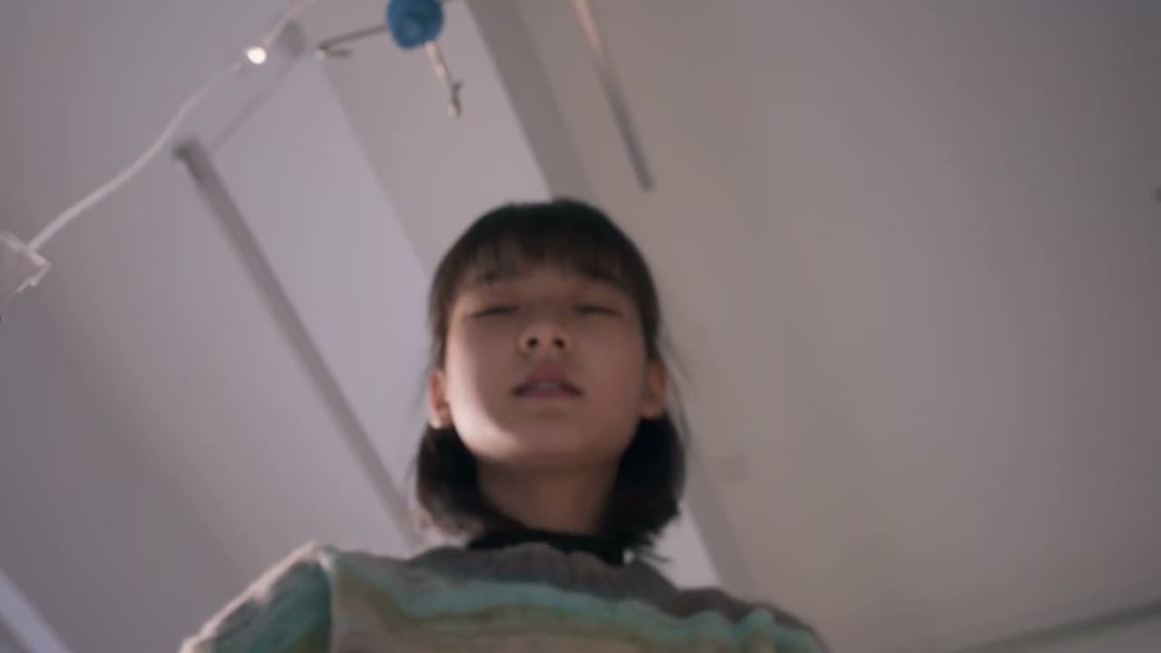 你可算醒了 吓死我们了