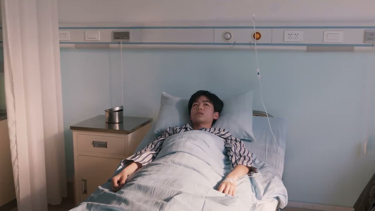 你现在身边不能离人
