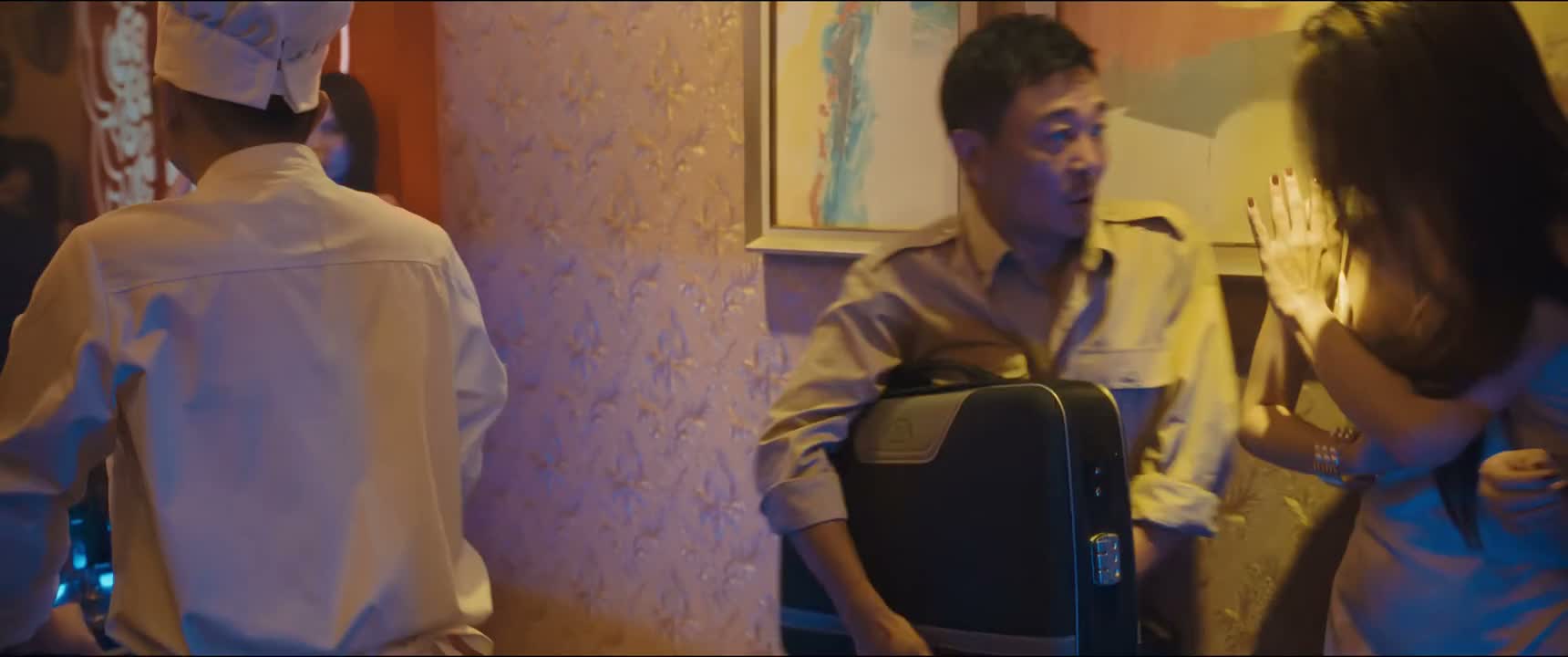 看着点儿路 晦气