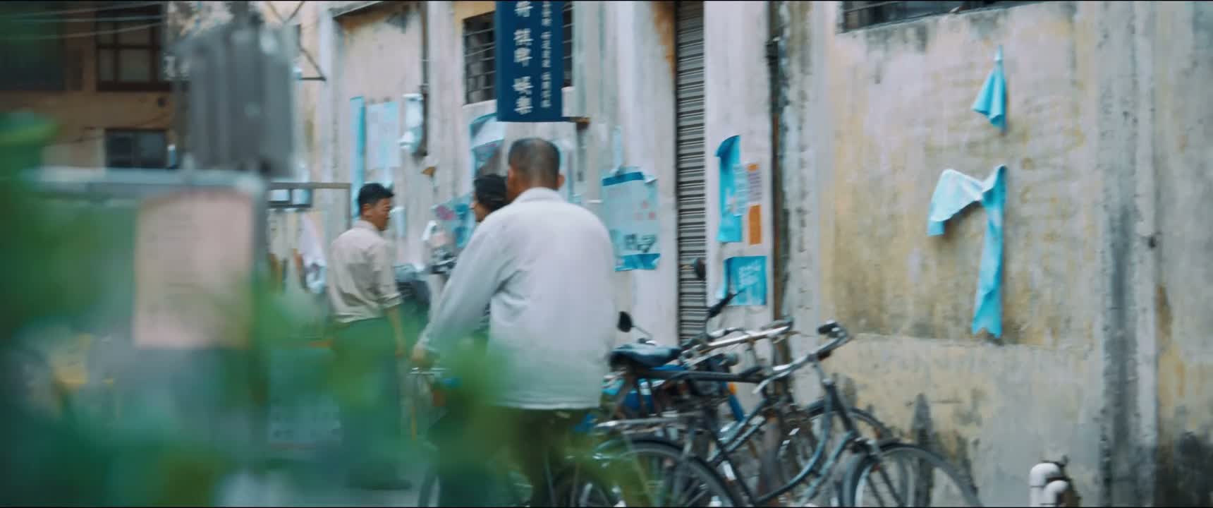 我不管 这是你的事