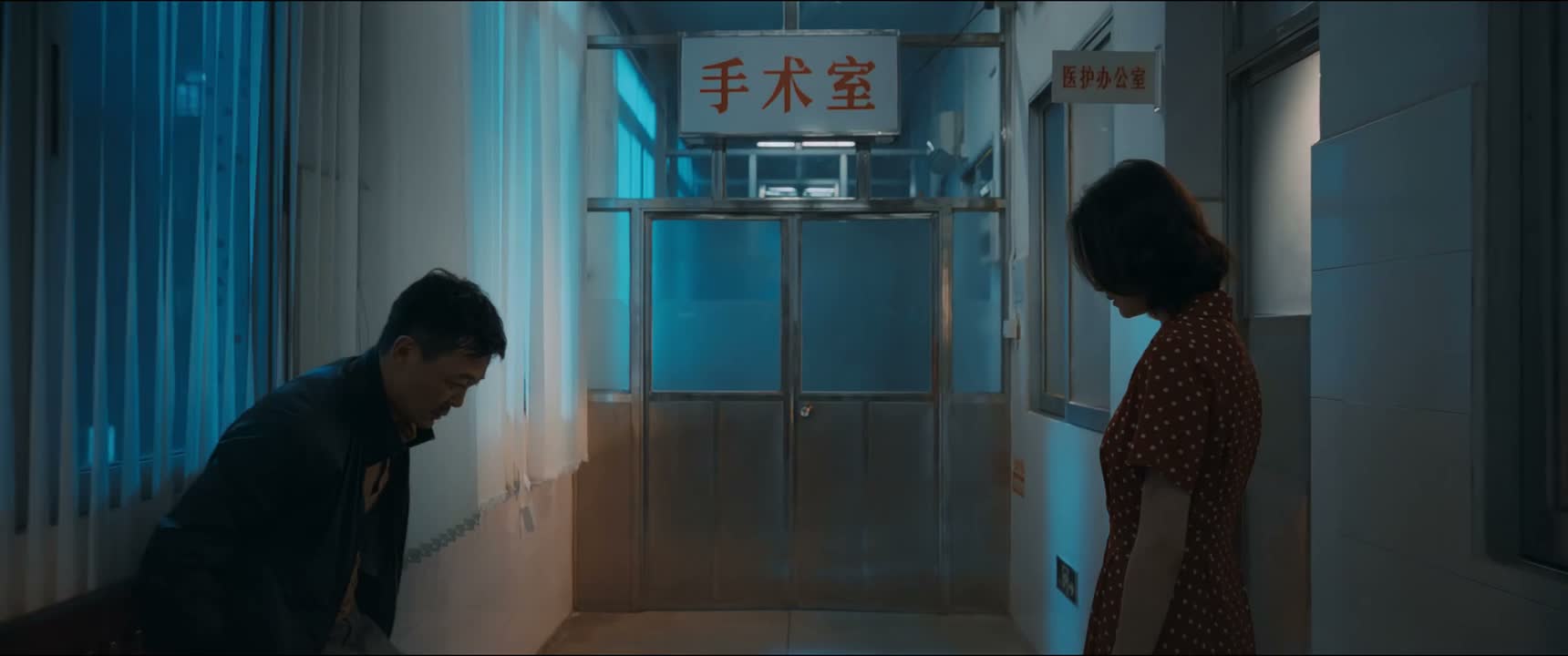 我们尽力了 节哀