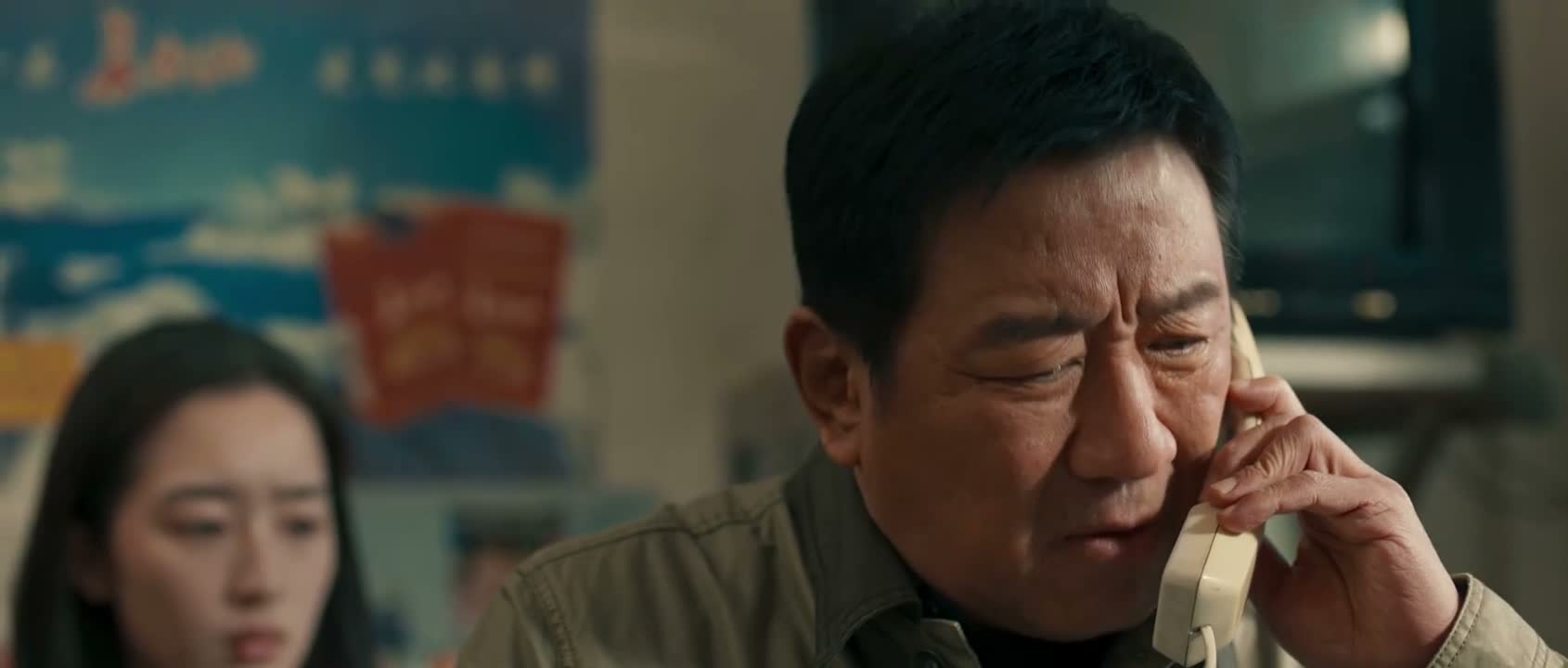 打电话报个平安