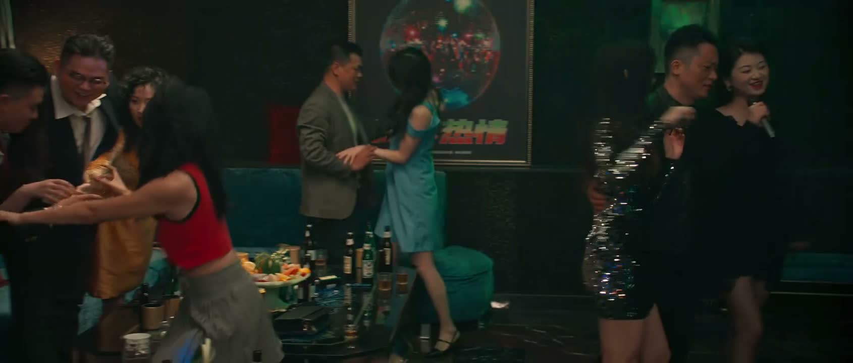 来 大家静一下