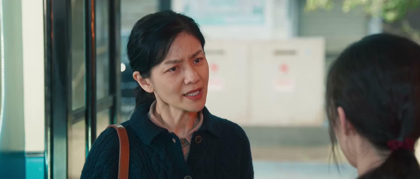 你跟小辉到底干什么了