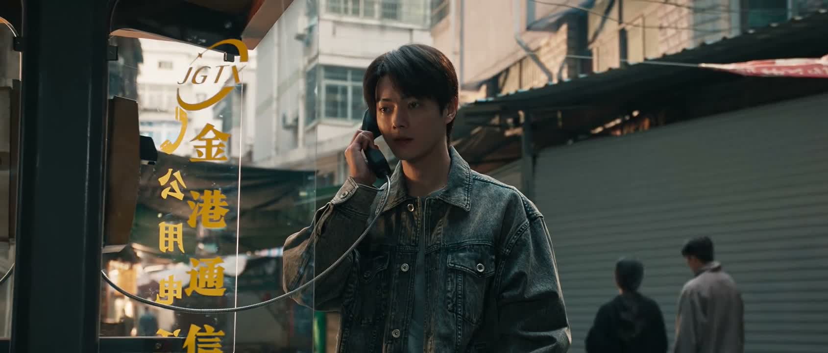 叔他还是有点生你的气