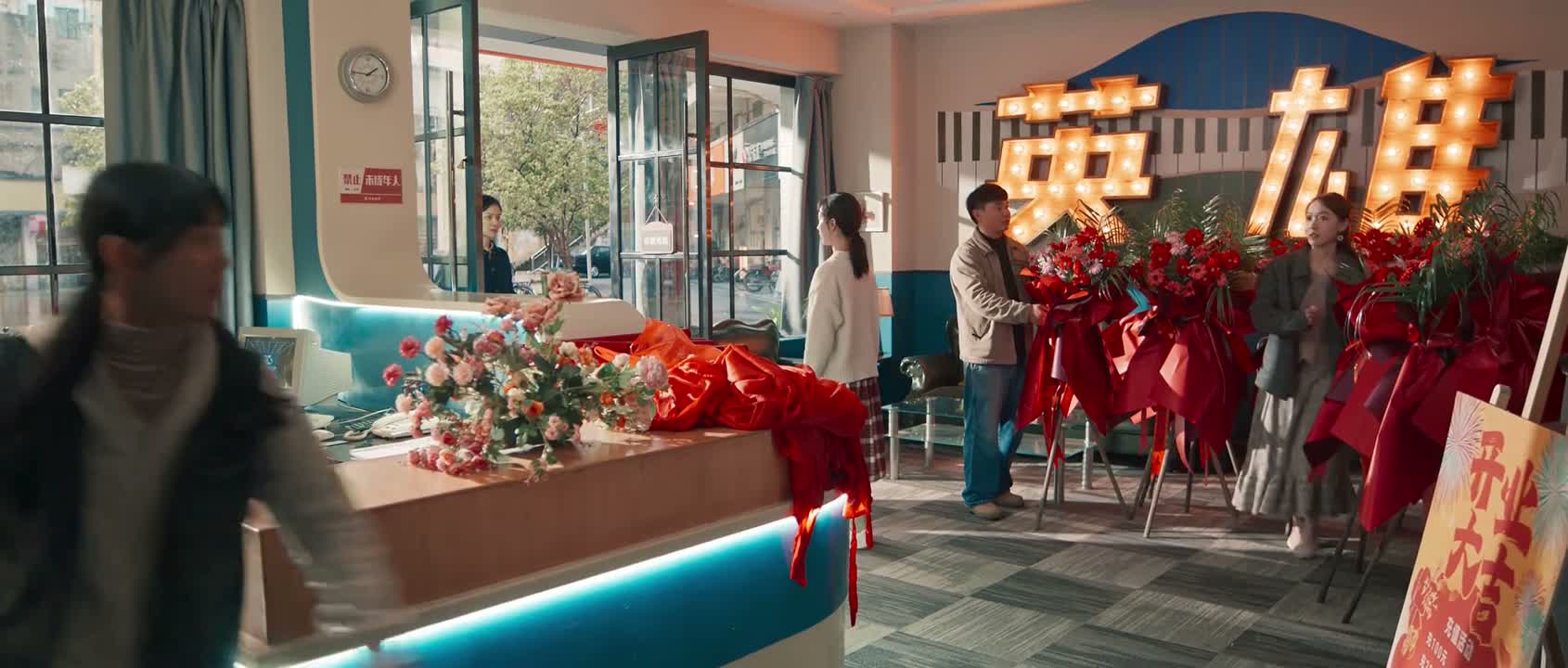 要不还是咱们去买吃的吧