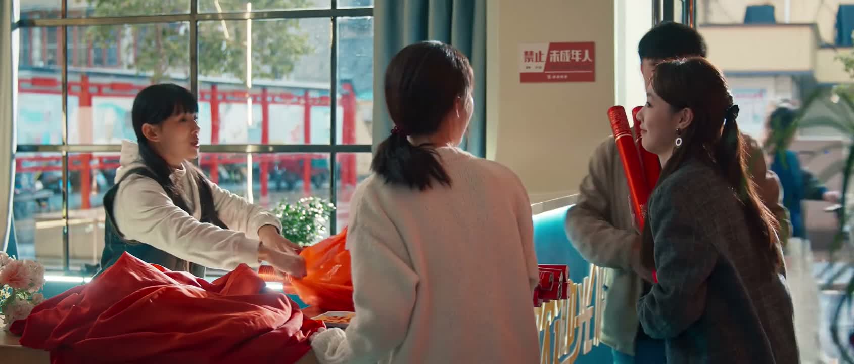 早就饿了