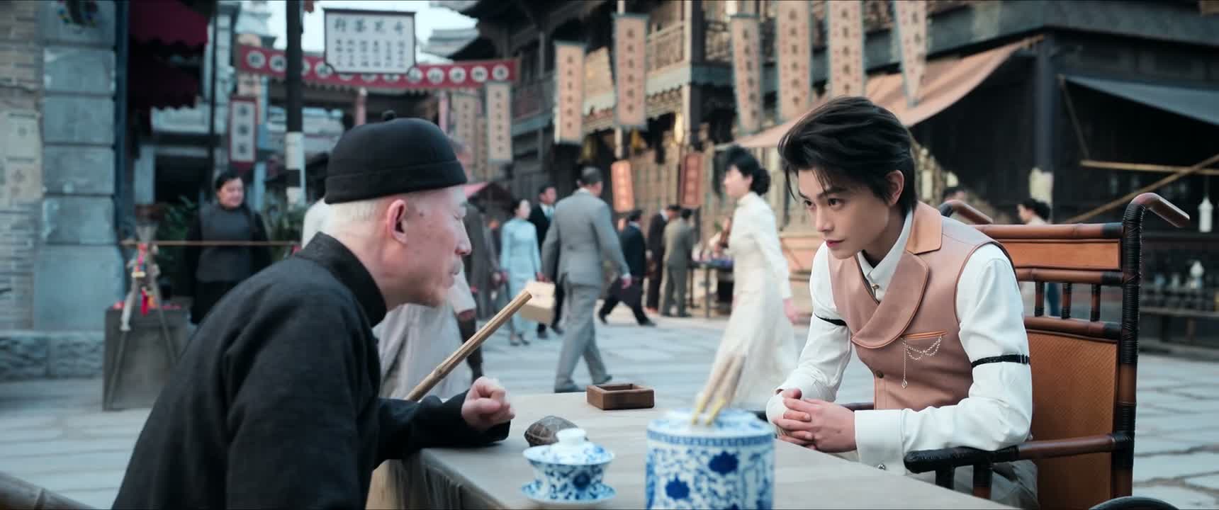 道不轻传 法不贱卖