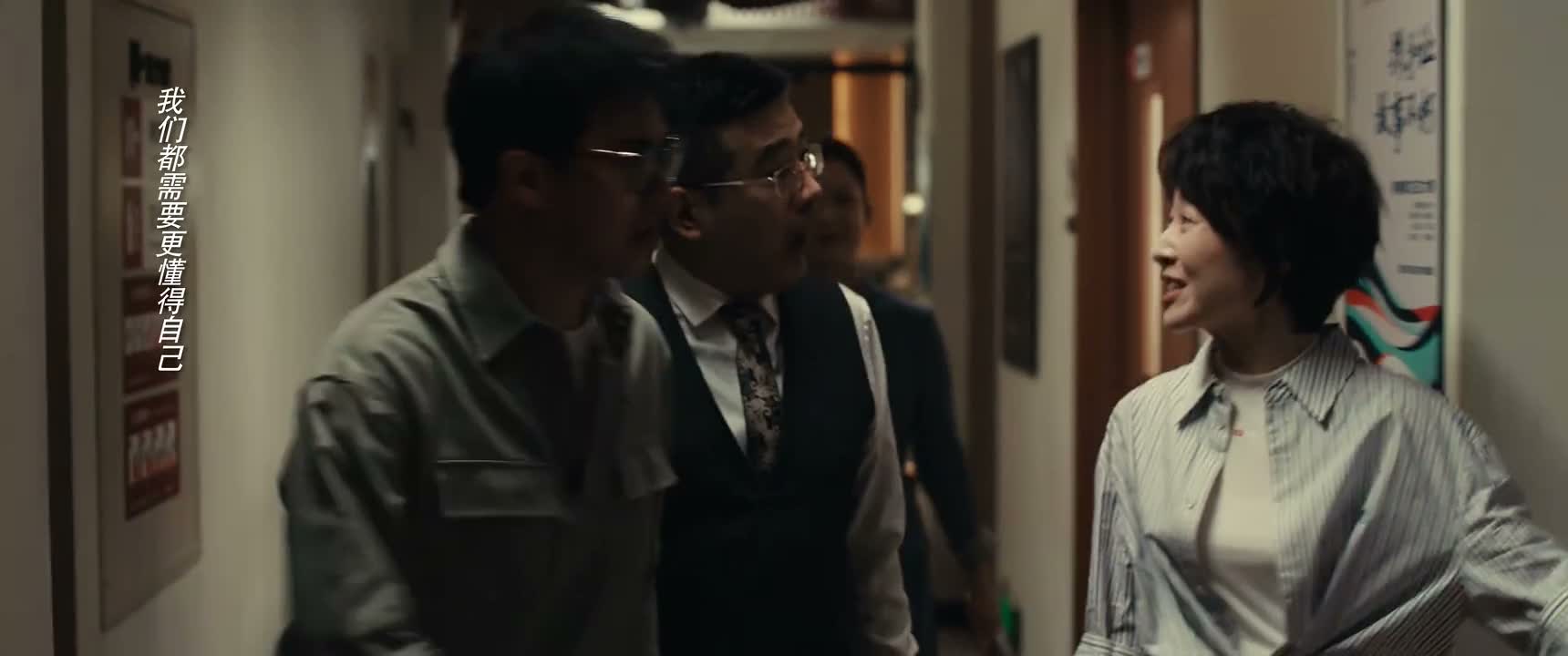 等您再联系啊 这边请 今天刘总真的辛苦了