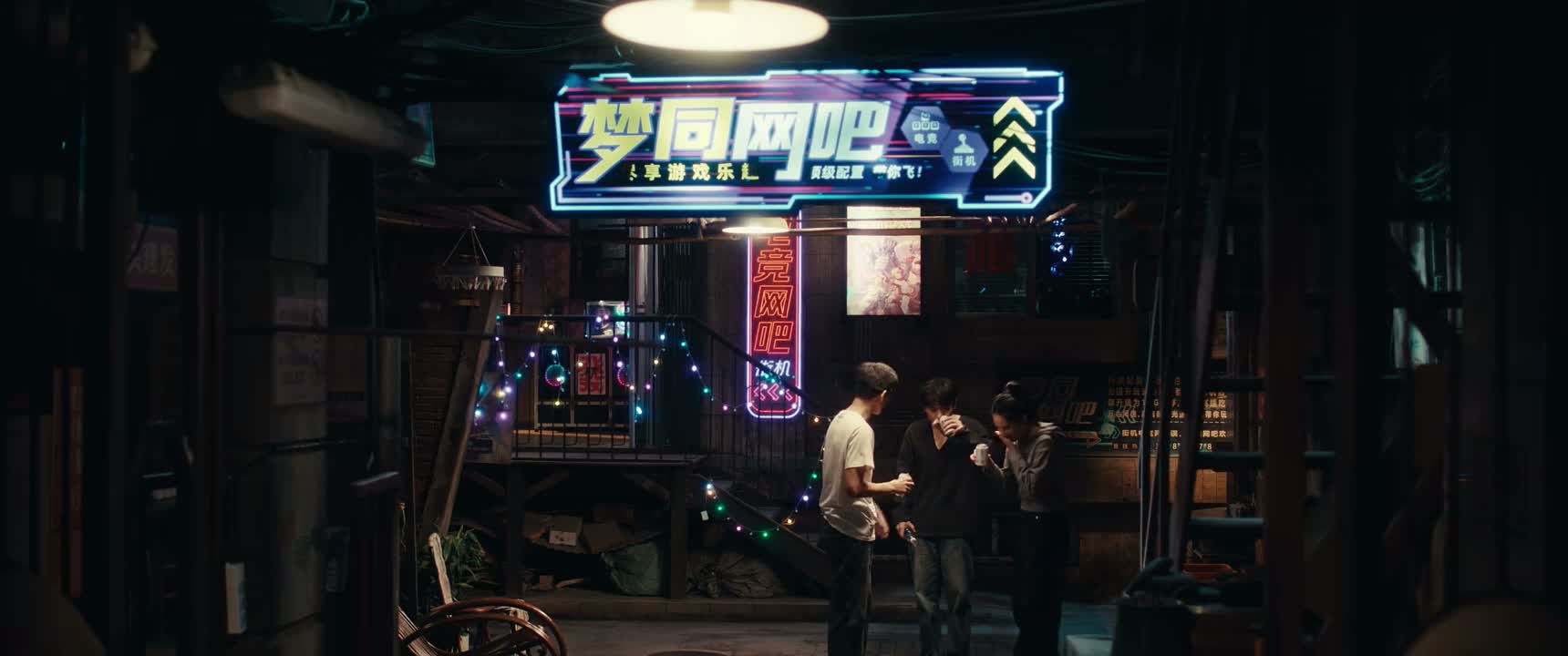 你就拔出来喝吧你 我还 还流血呢 拔啥呀