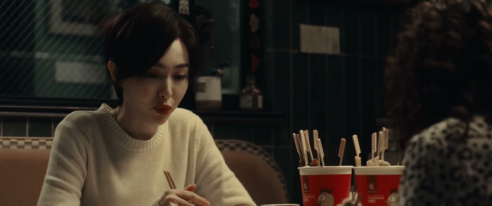 她不是那个值得为她好的女人