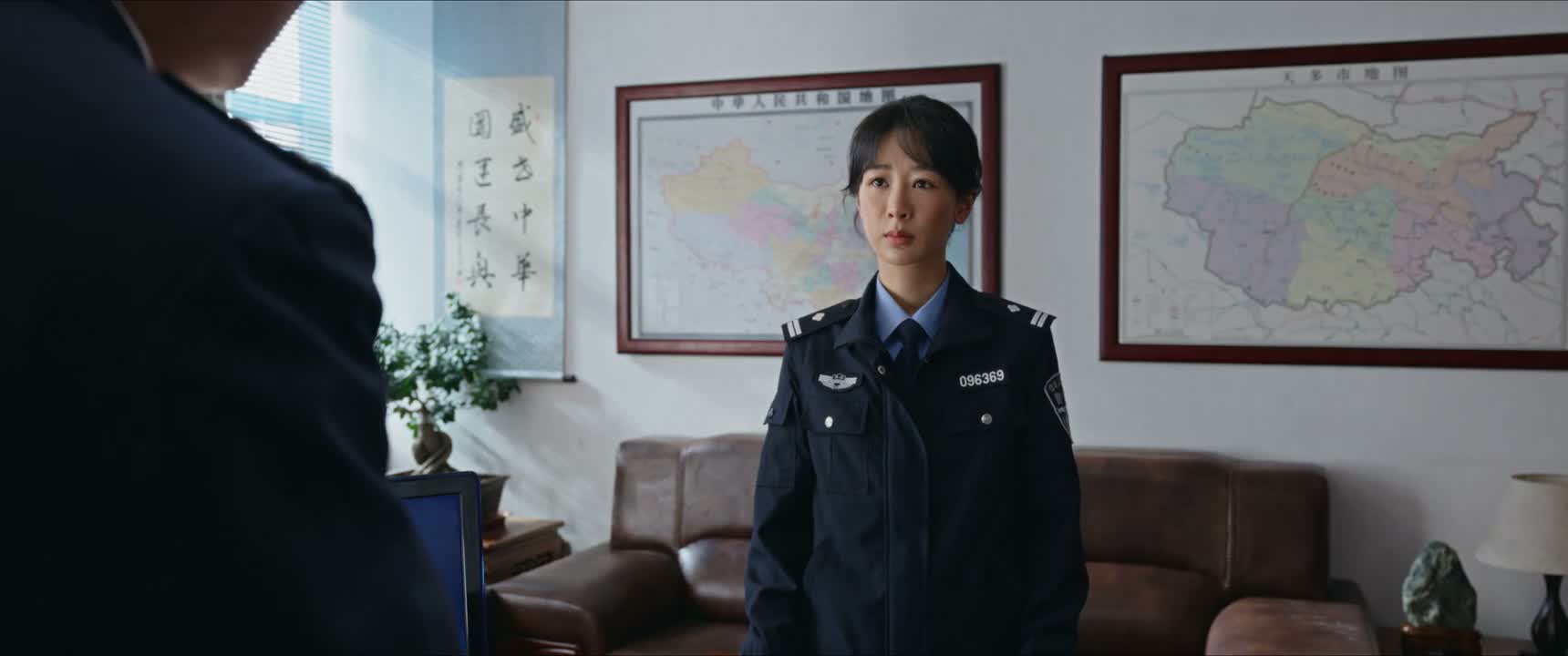 白菊 你到底想干什么