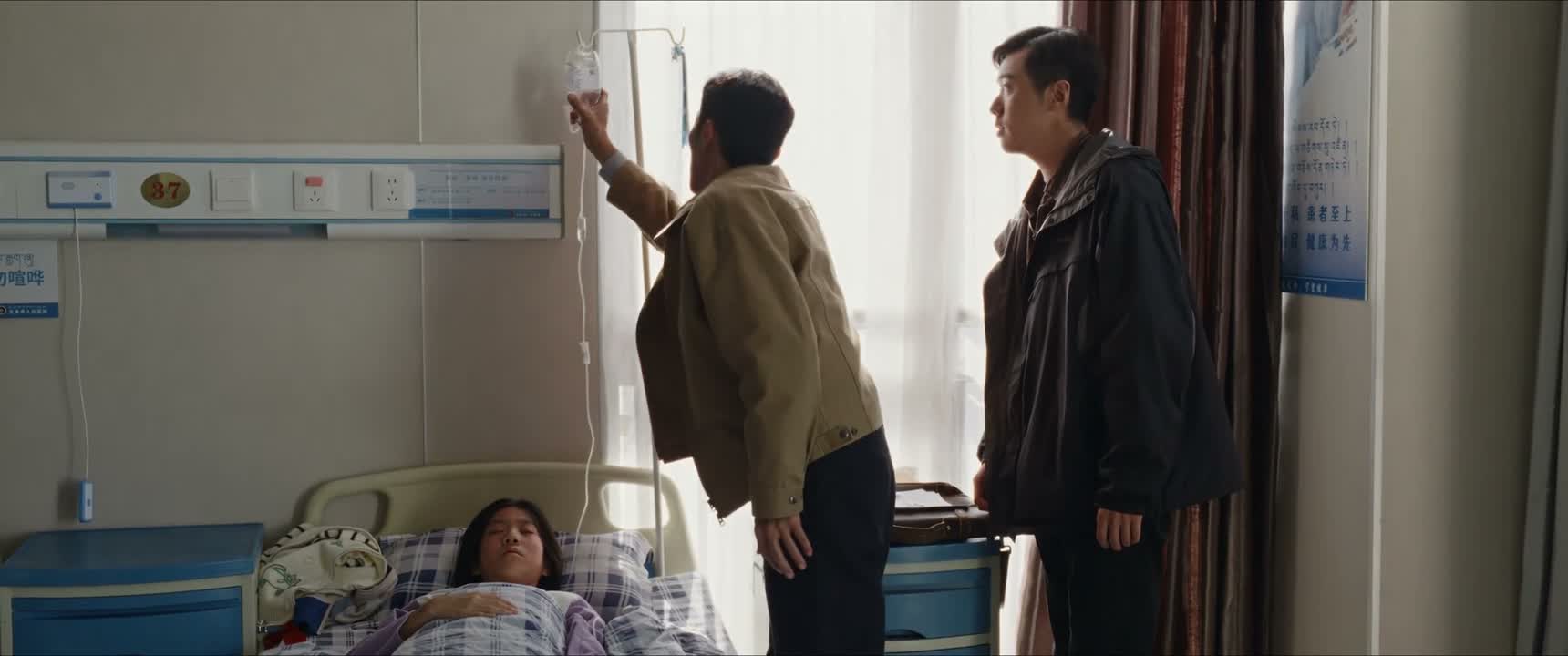 打的什么呀 打的那个 地塞米松