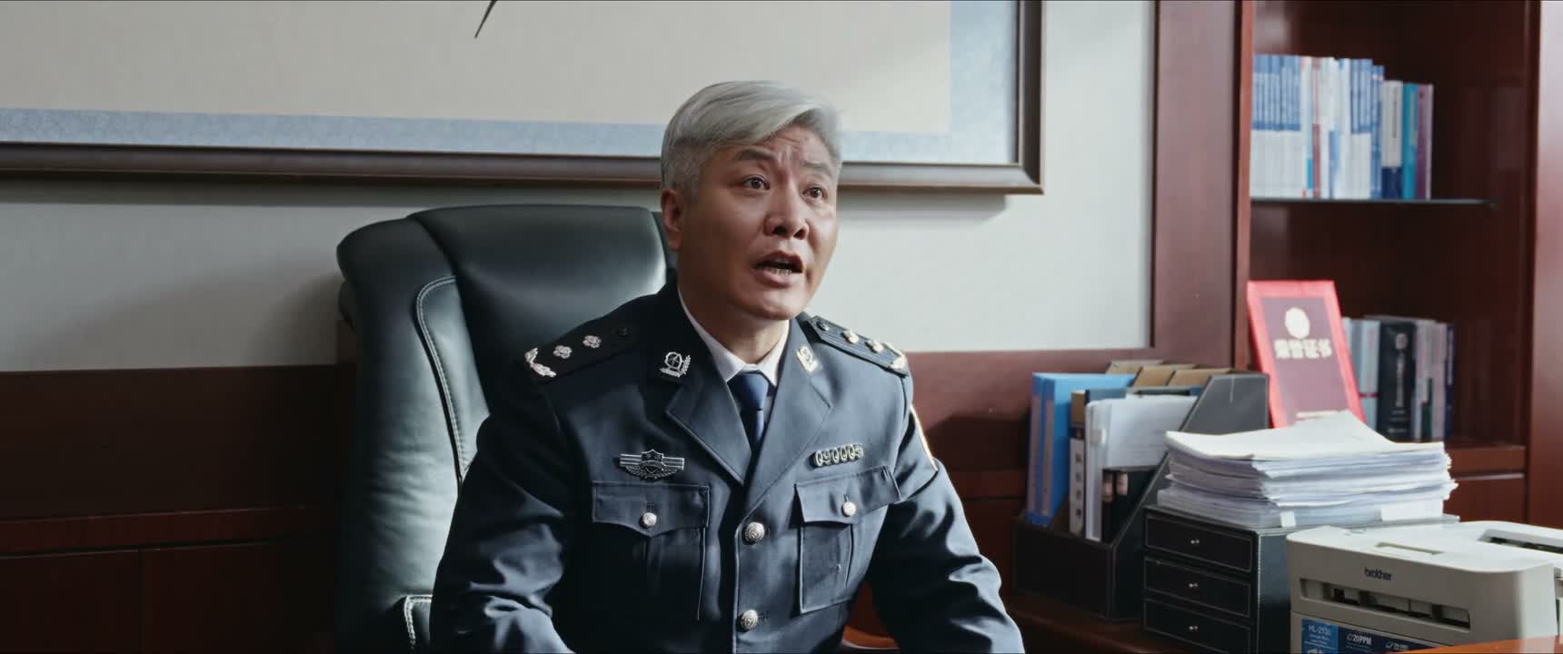 但是你没有任何证据
