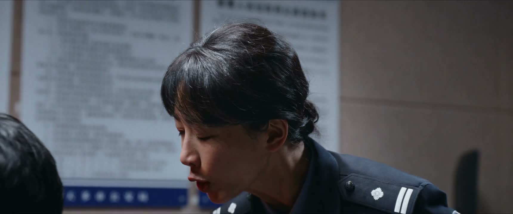 告诉我 告诉我 白菊