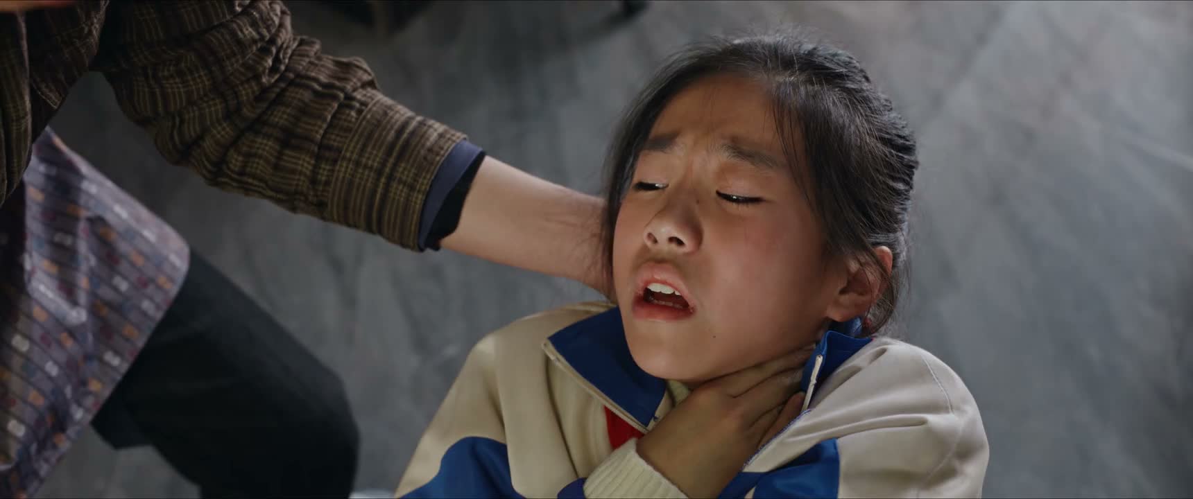 那里面 加了什么