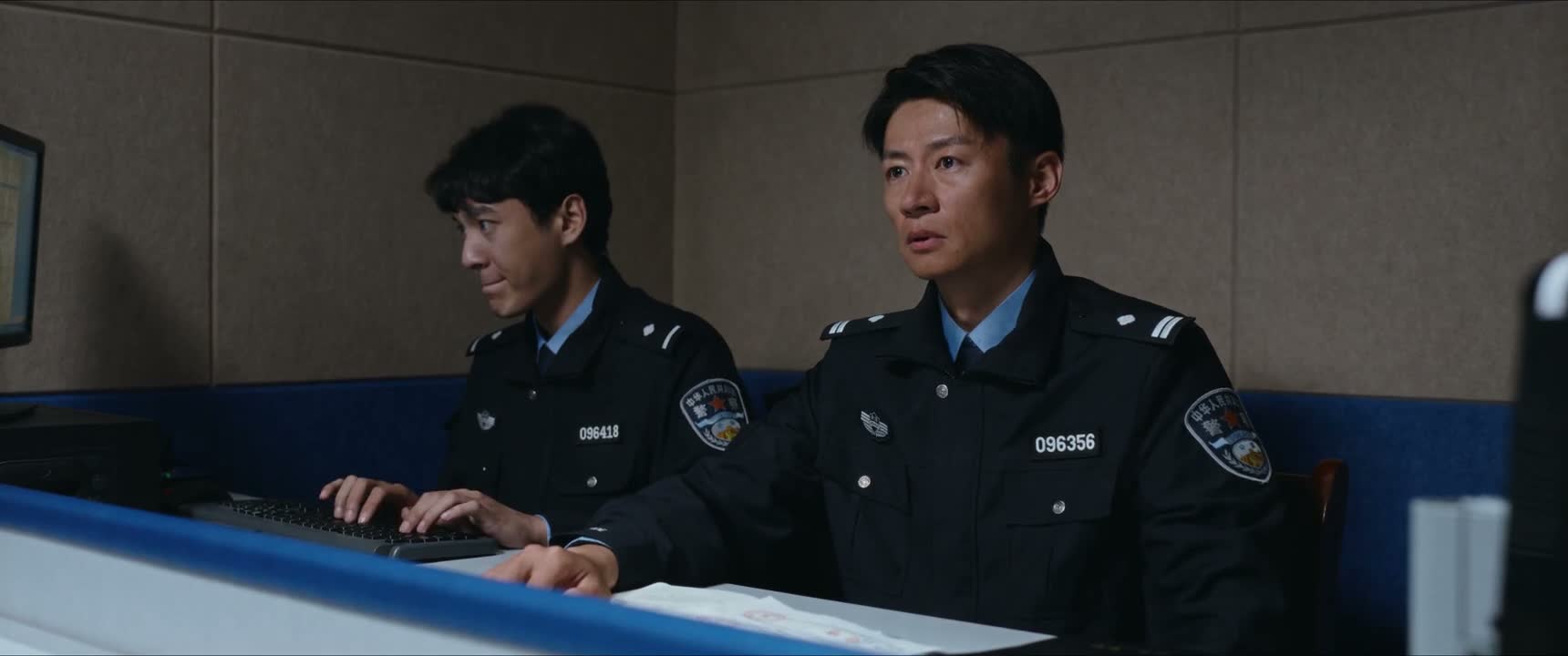 拿你的家人在威胁你