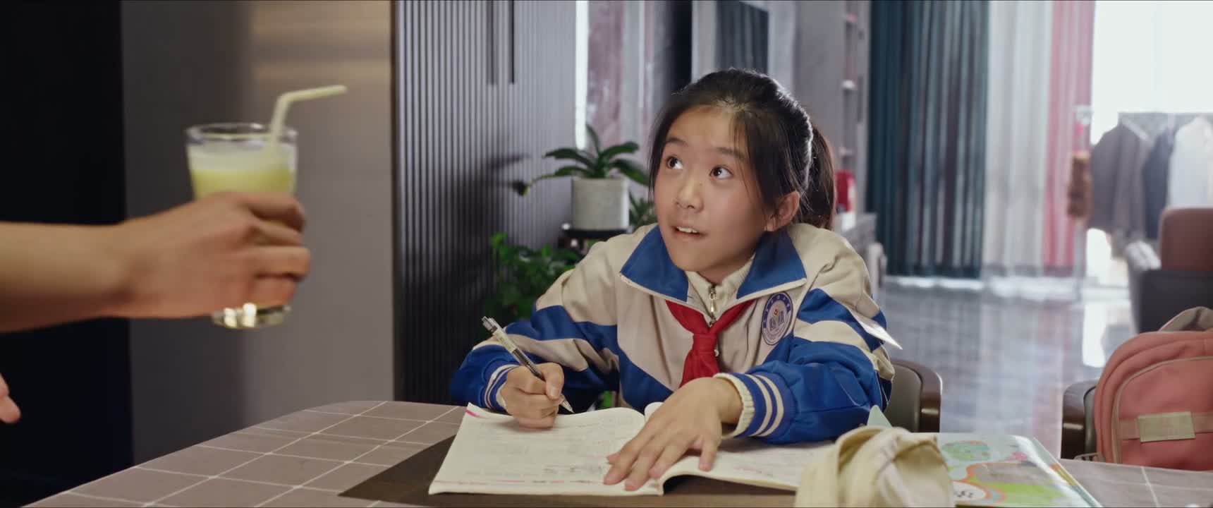 你看 爸还留了一手