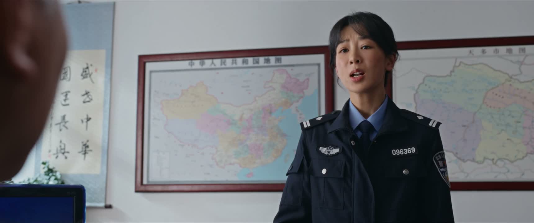 您让我把吴江的死 查明白 我正在这么做