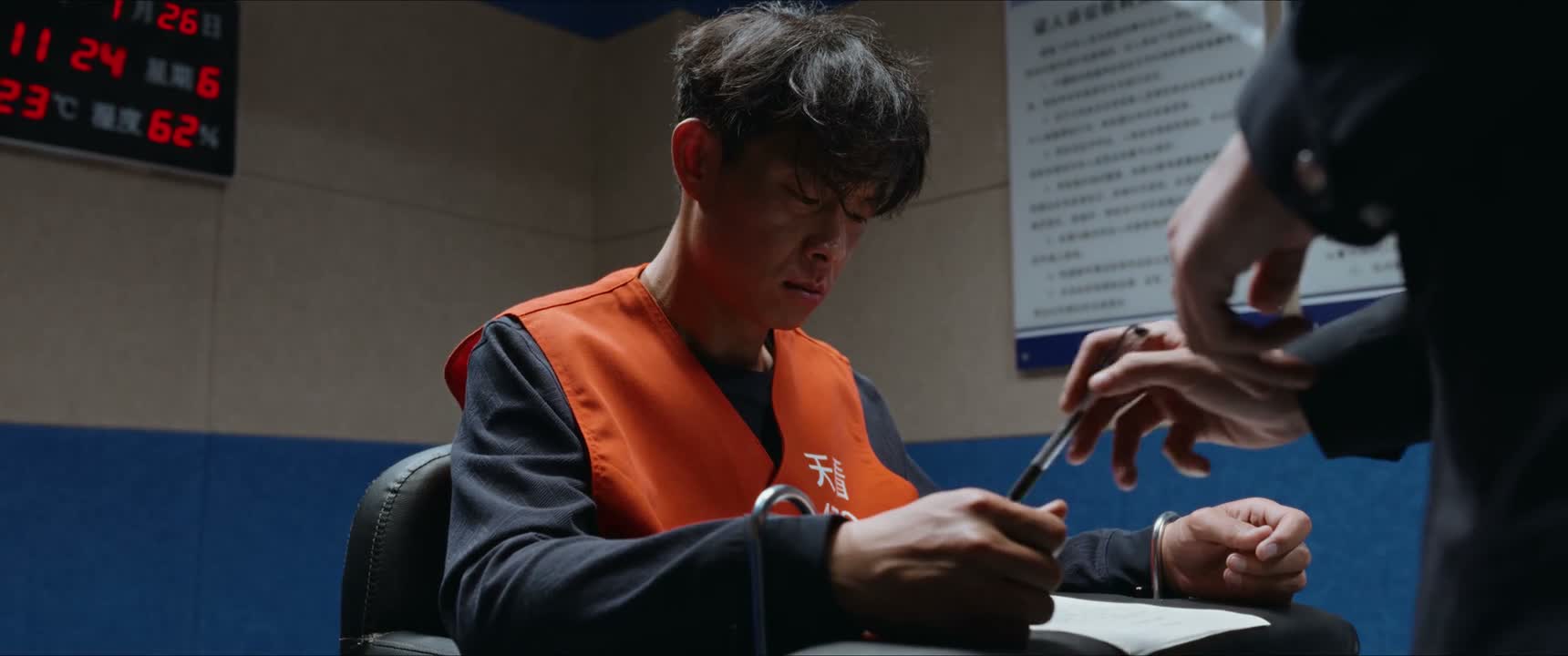 确认没问题 签字