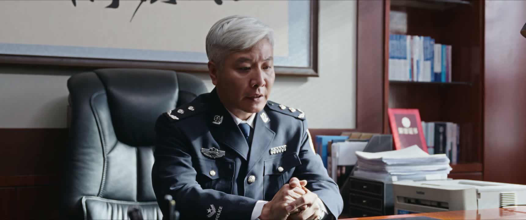 让你回去休息一段时间