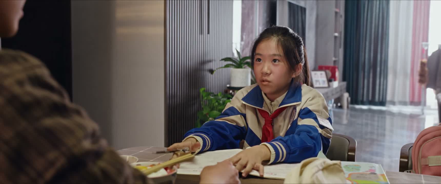 我跟孙洛闻 去吃烤包子了 他请的客