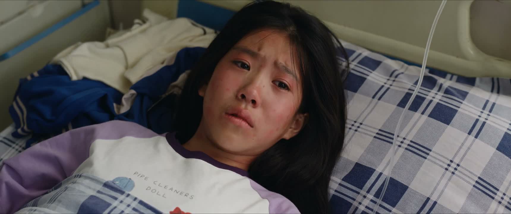 我就没有爸爸了