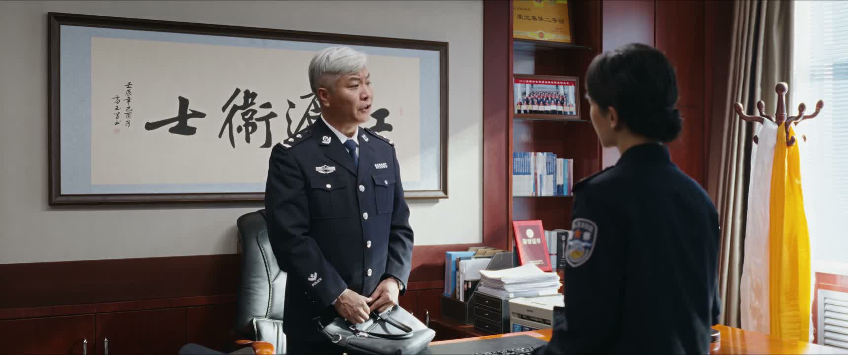 遗体旁边的东西 是怎么回事
