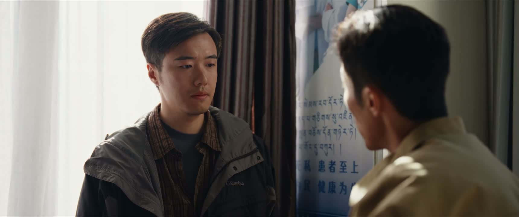 住了一周的院 你忘了