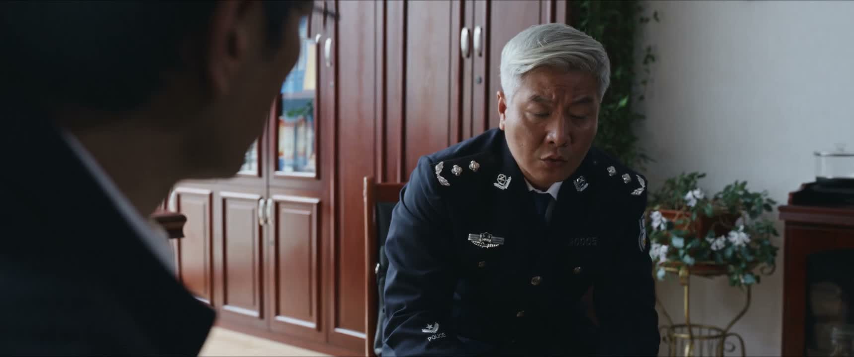专案组那边 我盯紧点