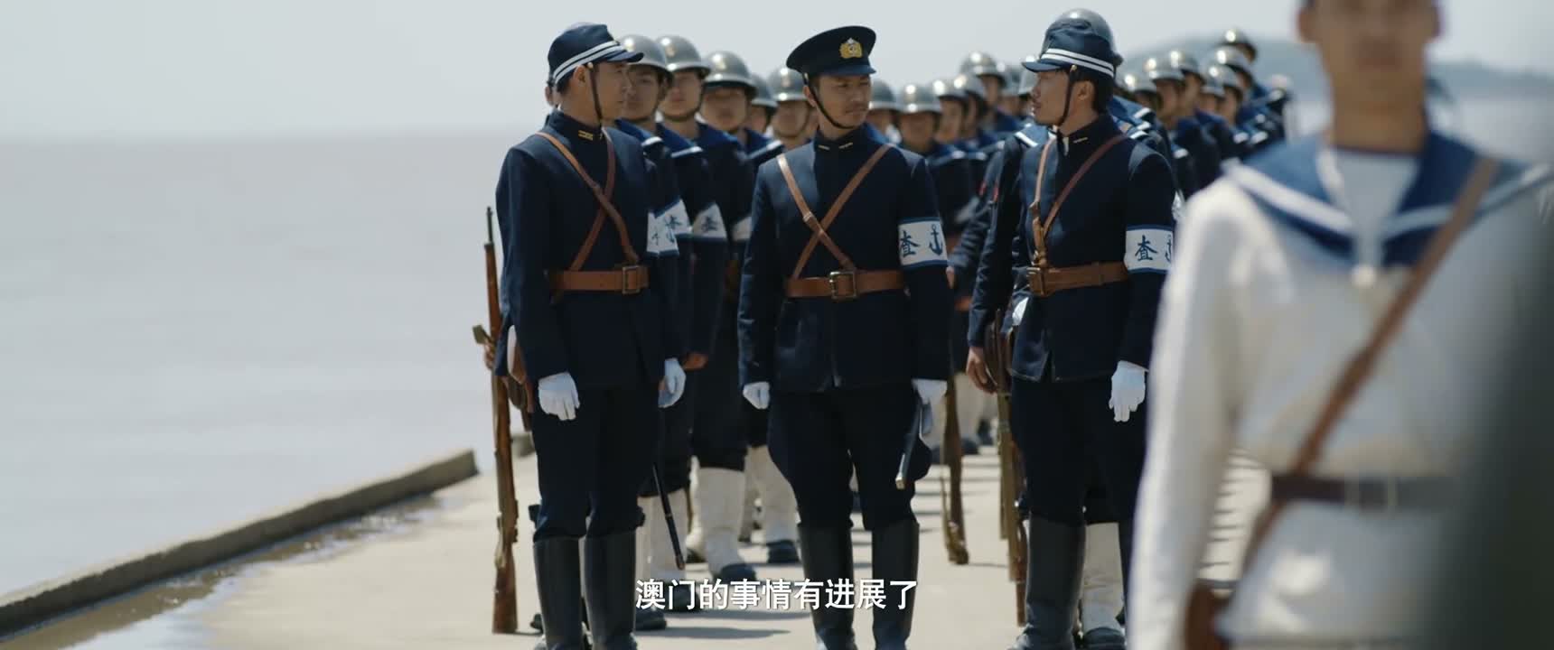 澳门的事情有进展了