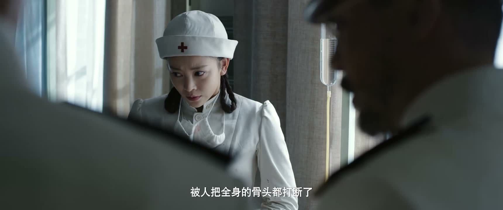 被人把全身的骨头都打断了