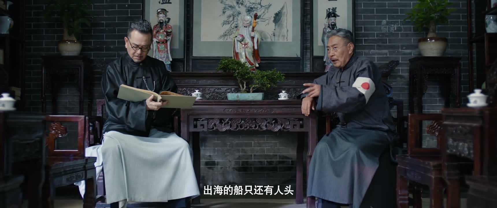 出海的船只还有人头