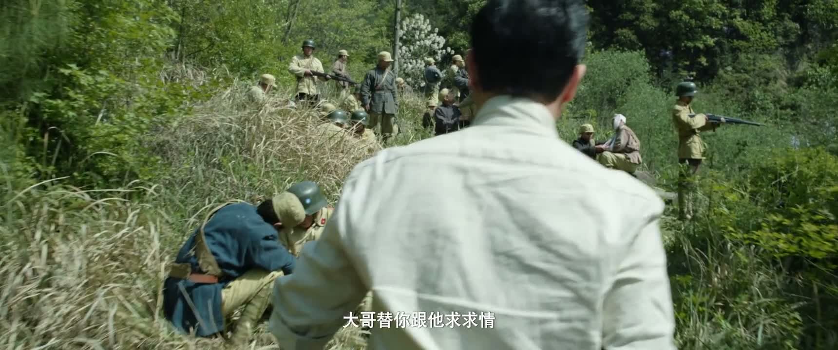 大哥替你跟他求求情