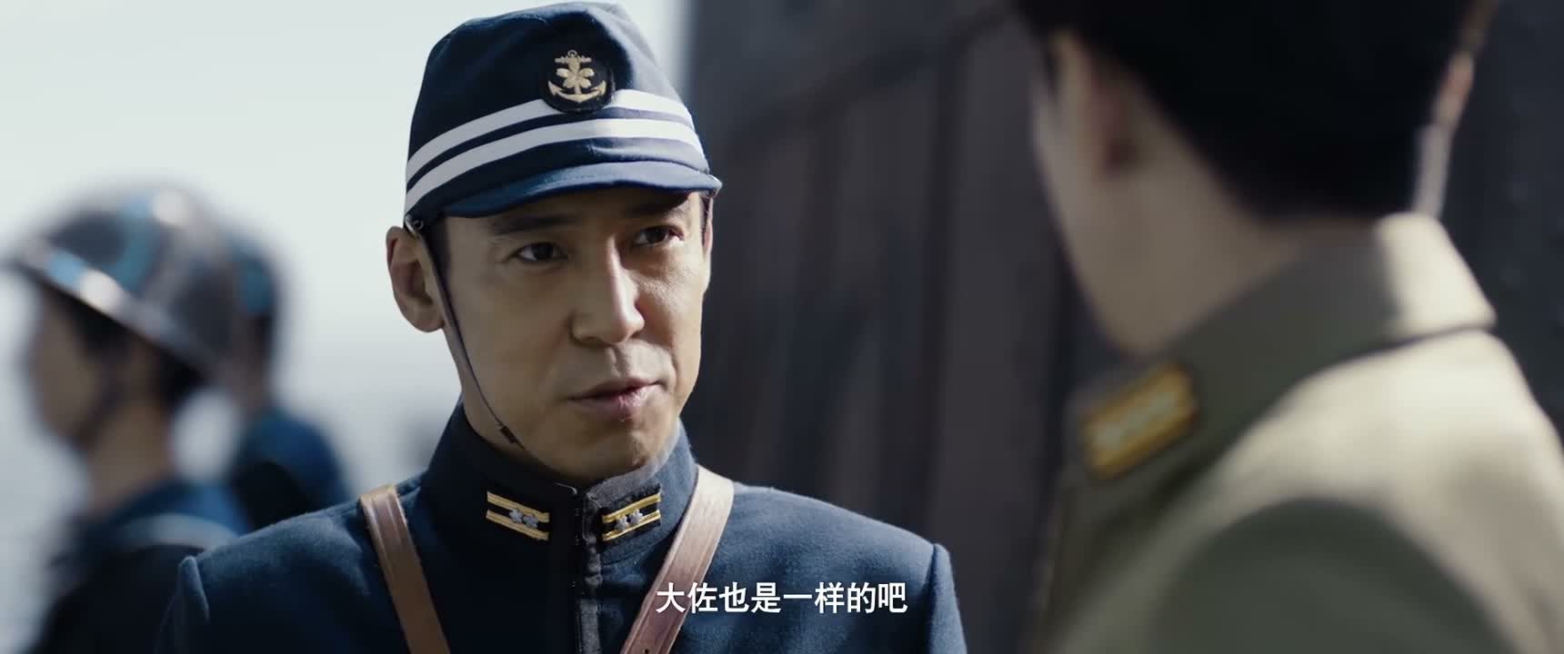 大佐也是一样的吧
