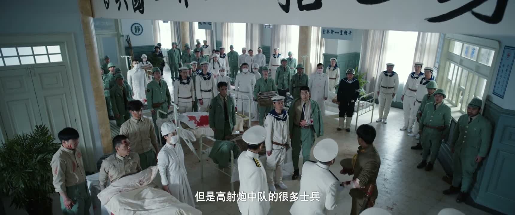 但是高射炮中队的很多士兵