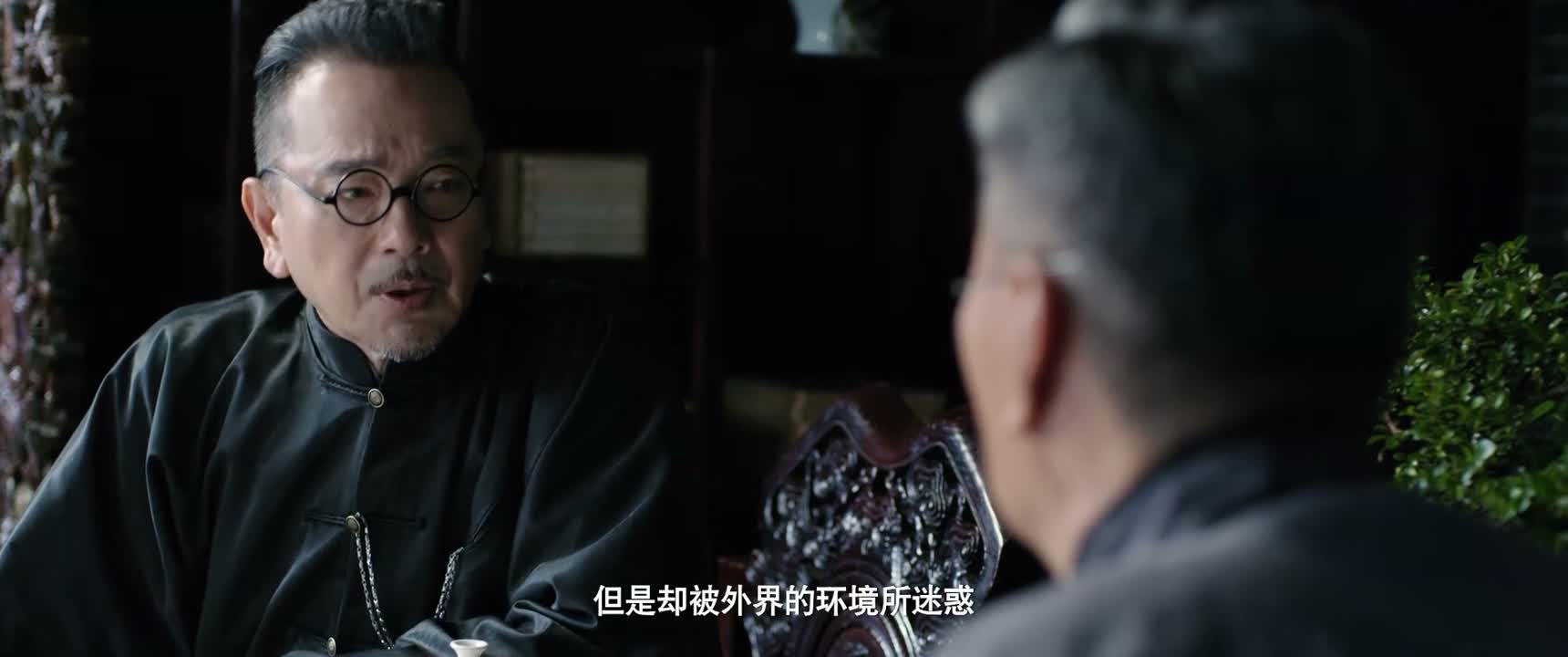 但是却被外界的环境所迷惑