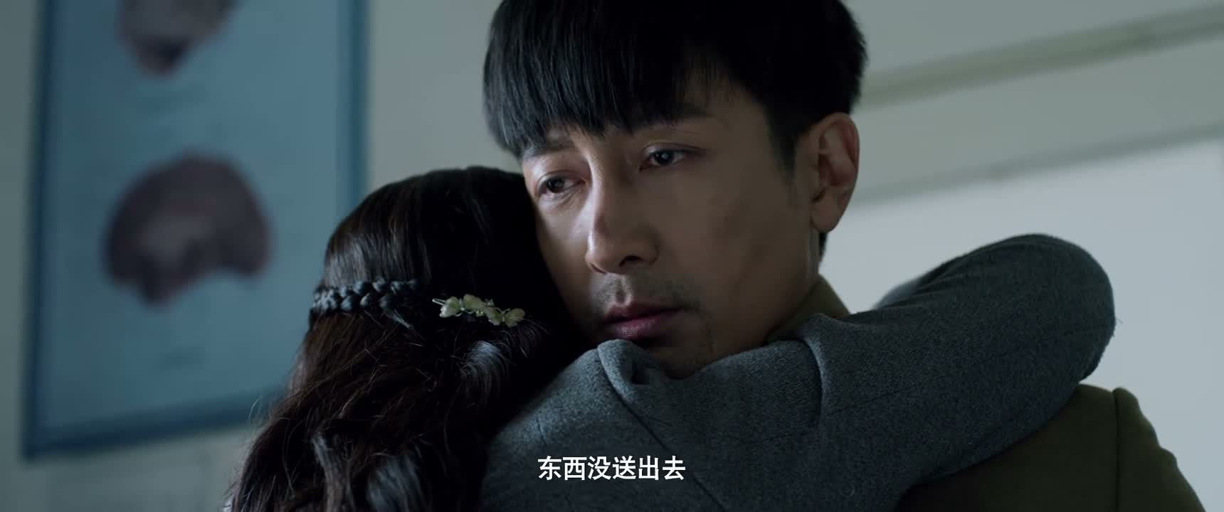 东西没送出去