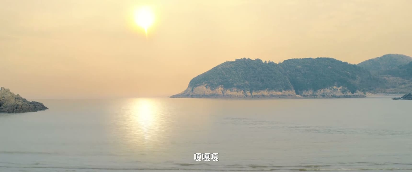 嘎嘎嘎
