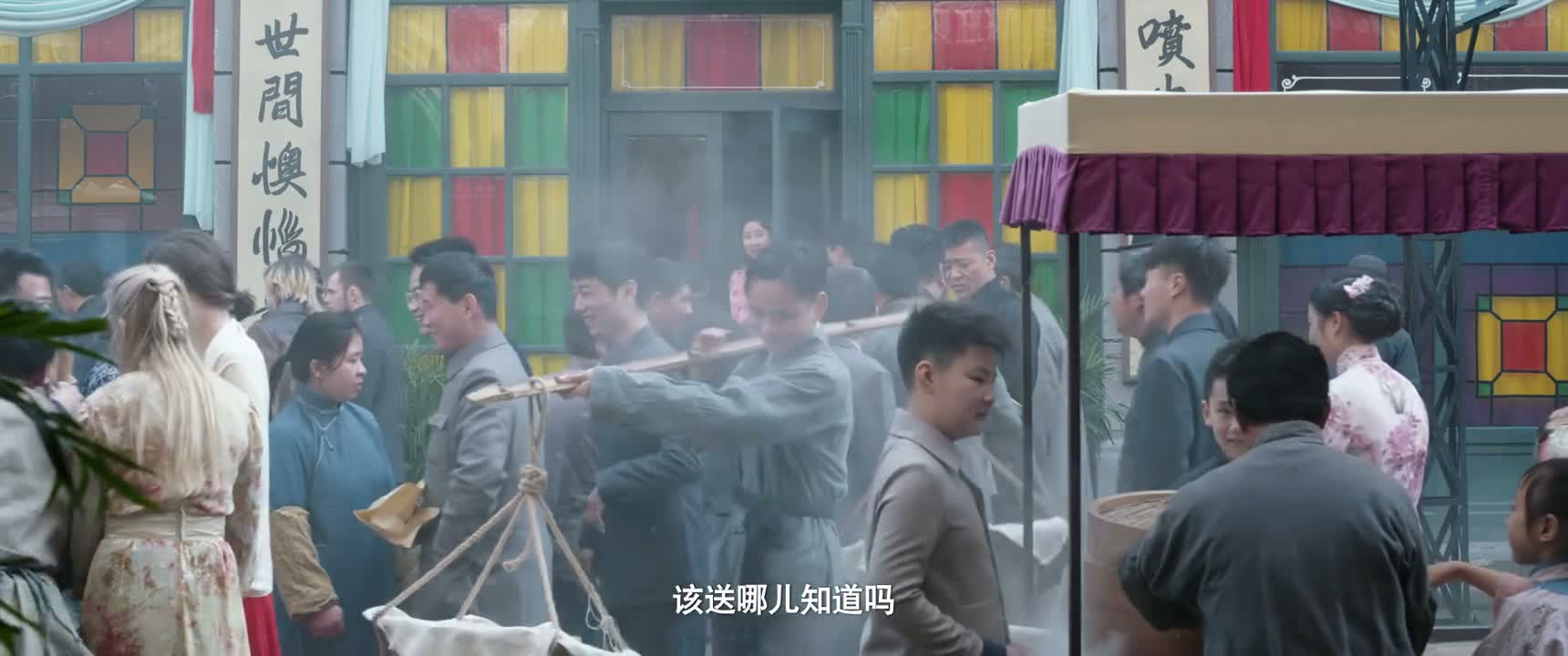 该送哪儿知道吗