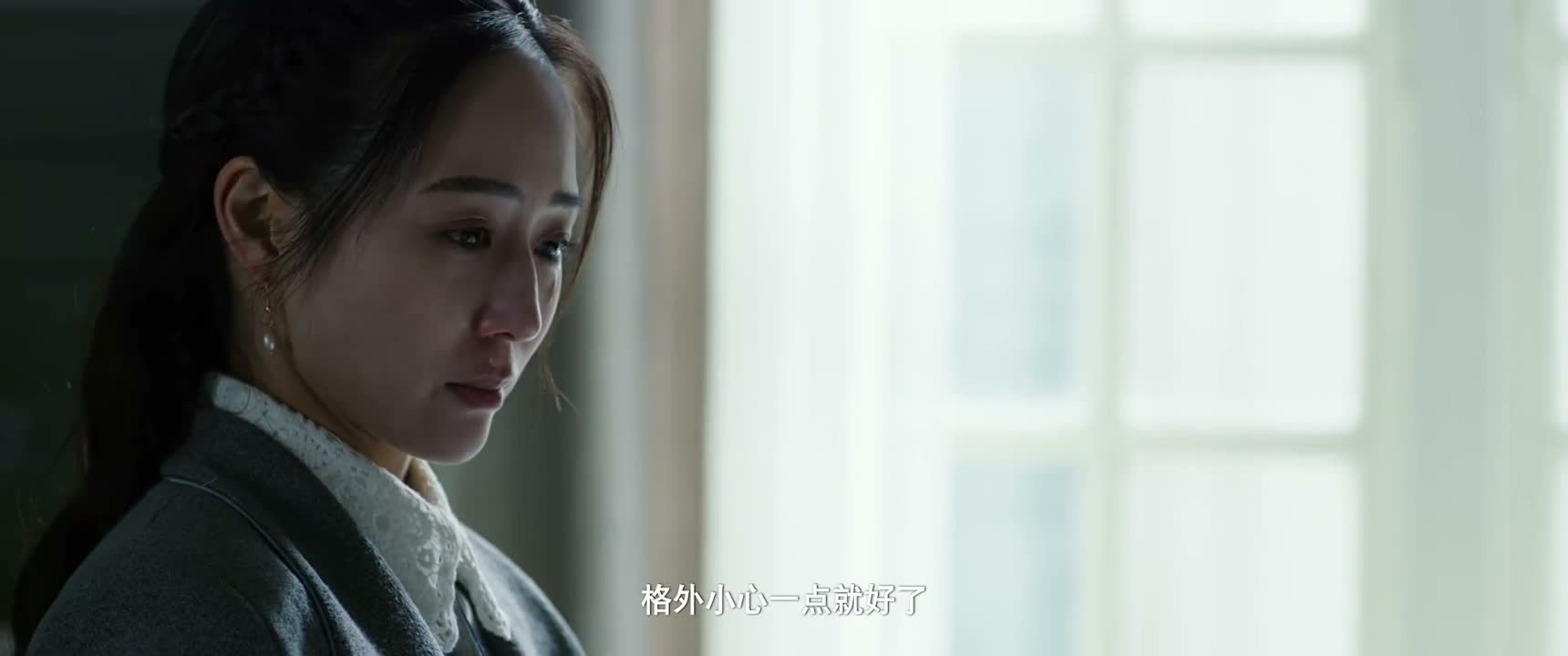 格外小心一点就好了