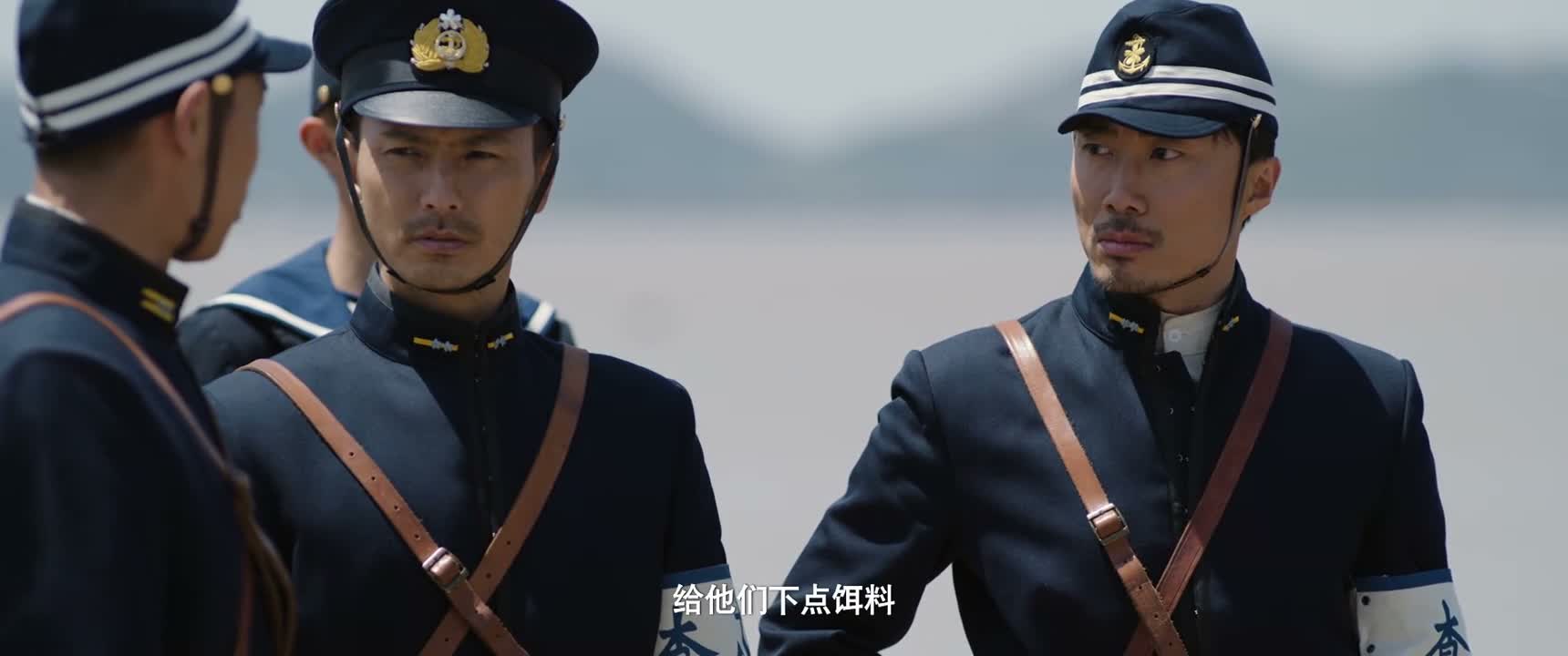 给他们下点饵料